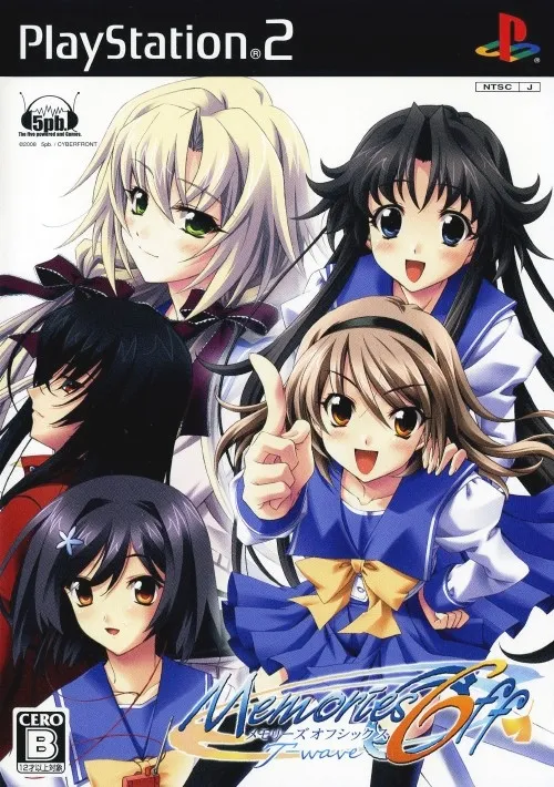 Memories Off 6 - T-Wave (Japan)
